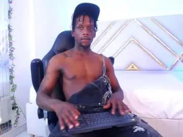 skylerbigxxx from Chaturbate is Freechat