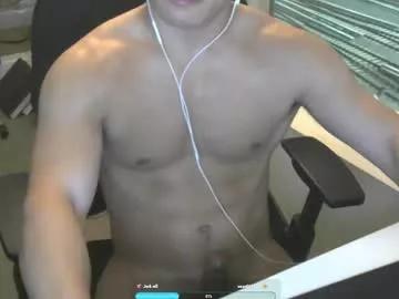smallfox69 from Chaturbate is Freechat