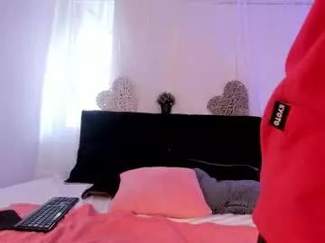 smallsweets_ from Chaturbate is Freechat
