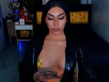 smasherqueen on Chaturbate 