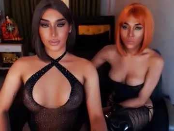 smasherqueen on Chaturbate 