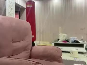 smgirls from Chaturbate is Freechat