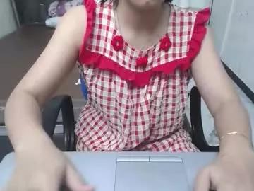 smile_hana from Chaturbate is Freechat