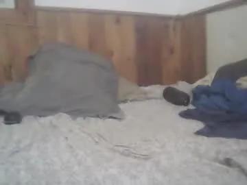 Smileydink from Chaturbate
