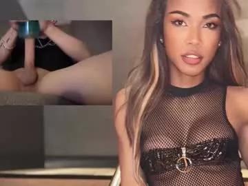 smokypxprinessdonut from Chaturbate is Freechat