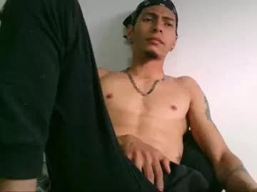 smooke_skinny from Chaturbate