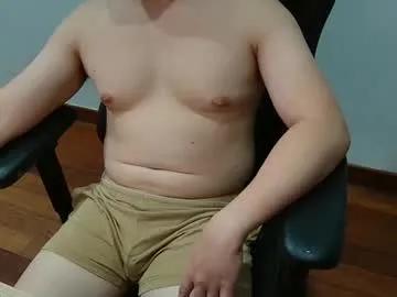 Smoothasianm from Chaturbate