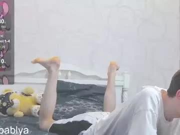 sodalirika from Chaturbate is Freechat