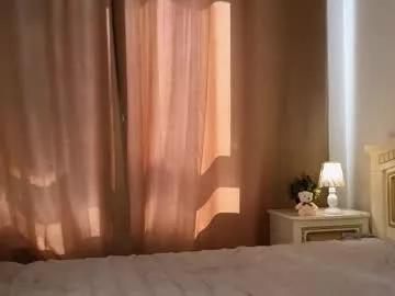 softiedream from Chaturbate is Freechat