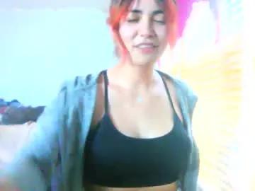 someguywithasexdoll from Chaturbate is Freechat
