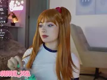 sonnie_mami from Chaturbate