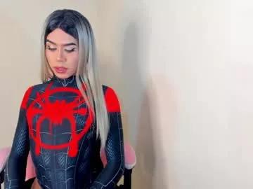 sophiapink1 from Chaturbate is Freechat