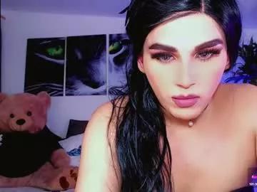 sophiieesweet from Chaturbate is Freechat