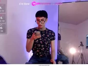 soro_lovelyboy from Chaturbate
