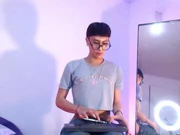 soro_lovelyboy from Chaturbate