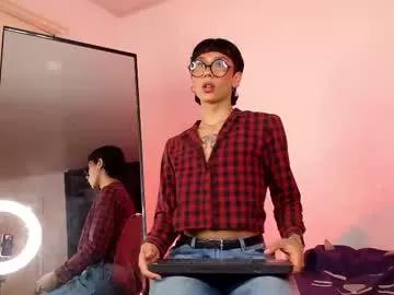 soro_lovelyboy from Chaturbate