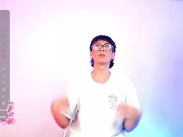 soro_lovelyboy from Chaturbate