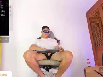 sotooliver from Chaturbate