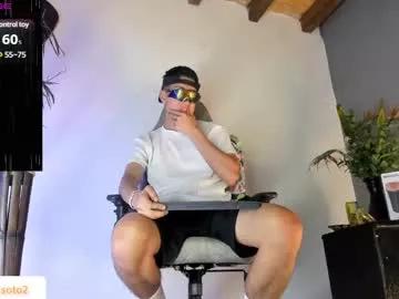 sotooliver from Chaturbate