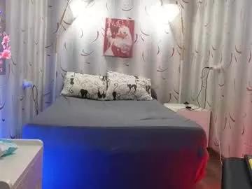 space_danger from Chaturbate is Freechat