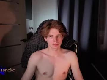 spaisenok from Chaturbate is Freechat