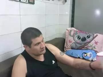 spartandaddy48 from Chaturbate is Freechat