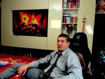 spartandaddy48 from Chaturbate is Freechat