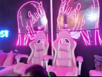 Staarlightt from Chaturbate