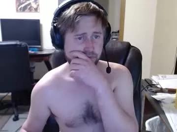 Steelsings from Chaturbate