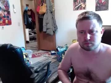 Steelsings from Chaturbate