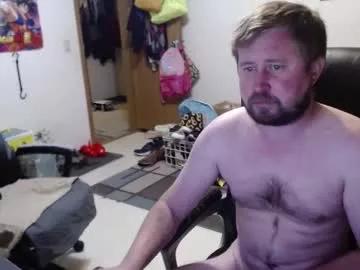 Steelsings from Chaturbate