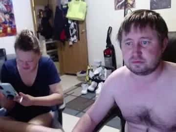 Steelsings from Chaturbate