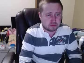 Steelsings from Chaturbate