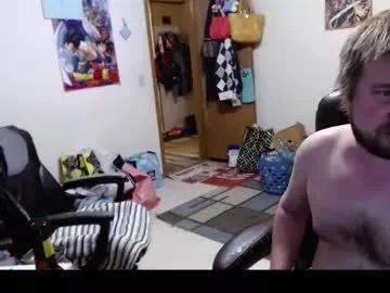 Steelsings from Chaturbate