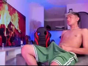 steven_baby69 from Chaturbate is Freechat