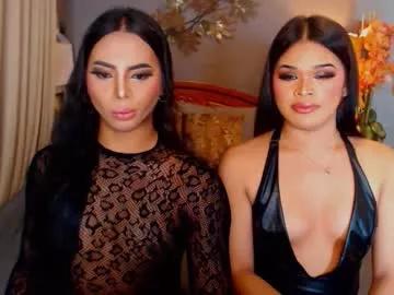 stone_girl_18 from Chaturbate is Freechat