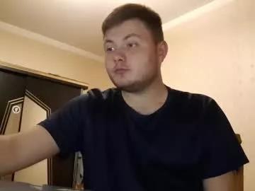 stone_viking from Chaturbate is Freechat