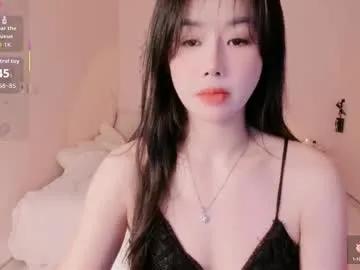 strawberry_loveee from Chaturbate is Freechat
