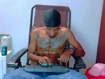 stronganddelicious from Chaturbate is Freechat