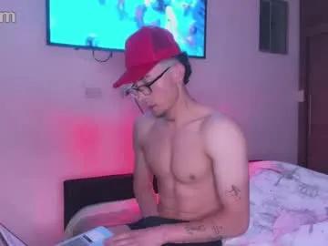 stronghardlatino from Chaturbate is Freechat