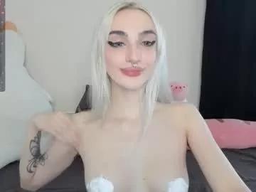 succubantra from Chaturbate
