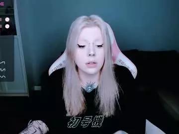 succubus_leslie from Chaturbate