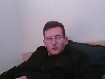 suckmycl00ck from Chaturbate is Freechat