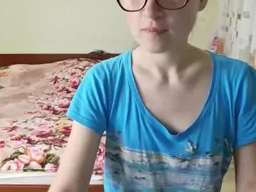 suckmydickifurstreight from Chaturbate is Freechat