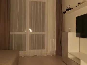 sugarpeaach from Chaturbate is Freechat