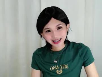 sugarsighs from Chaturbate is Freechat