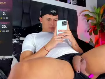 suggar_venus on Chaturbate 