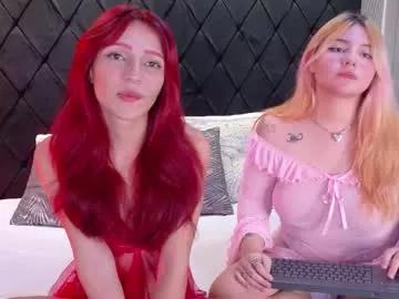 sukiandnaomi from Chaturbate is Freechat