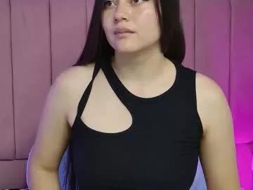 sukilove18 from Chaturbate is Freechat