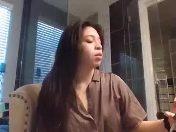sukimoon25 from Chaturbate is Freechat